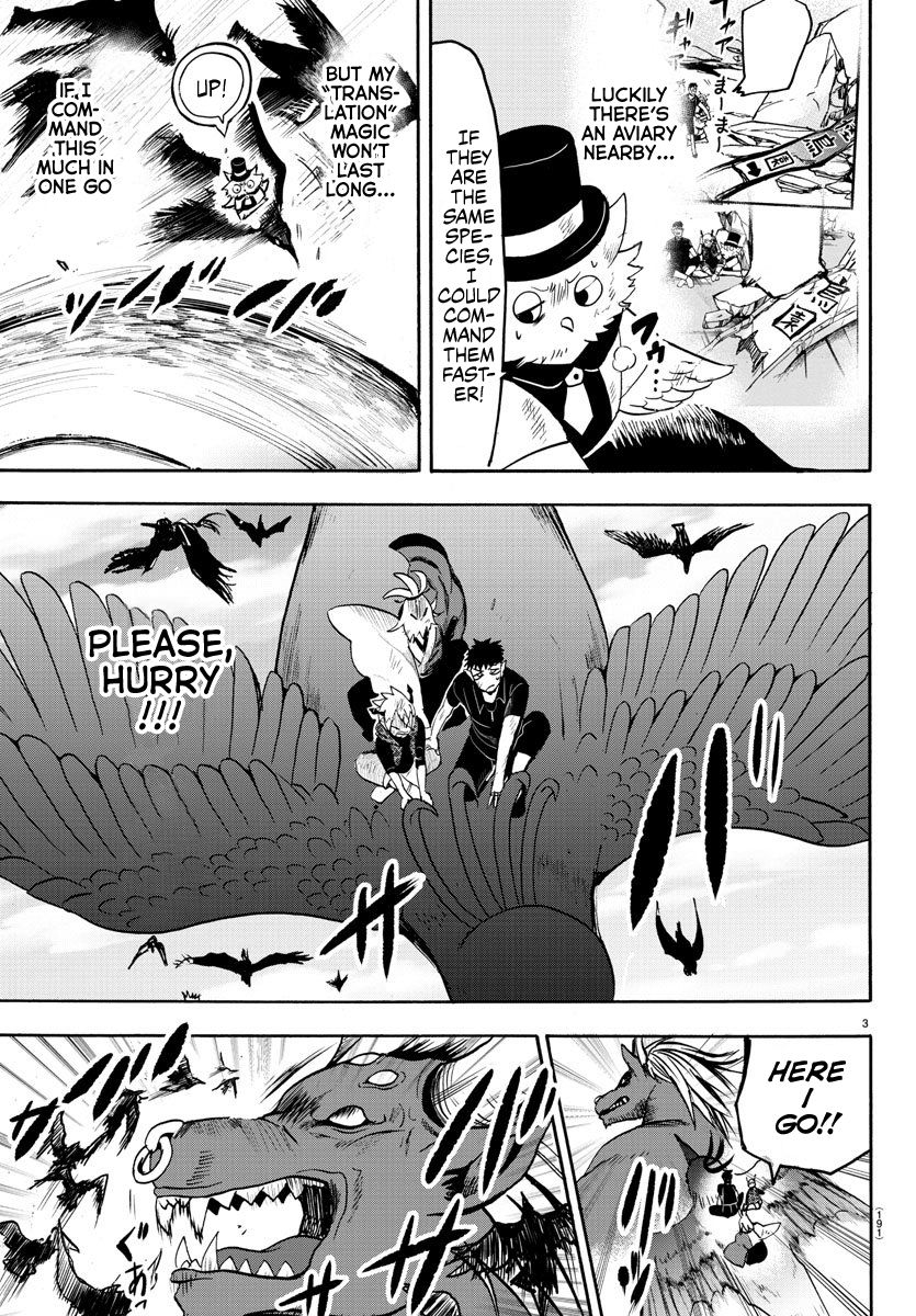 Welcome to Demon School! Iruma-kun, Chapter 79 image 03